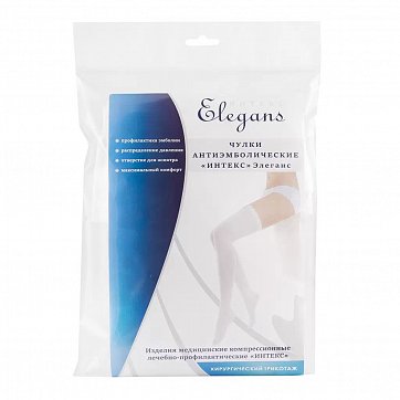 Чулки Интекс Элеганс антиэмболические с резинке на силиконой основе 2 класс компрессии размер M белый