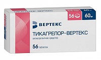 Купить тикагрелор-вертекс, таблетки покрытые пленочной оболочкой 60 мг, 56 шт в Кстово