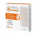 Купить клавио витаминно-минеральный комплекс для кожи волос и ногтей, таблетки массой 910мг, 30 шт бад в Кстово