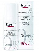 Купить eucerin ultrasensitive (эуцерин) крем для лица для чувствительной и сухой кожи успокоивающий 50 мл в Кстово