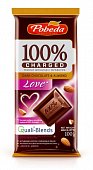 Купить charged love (чаржед) шоколад темный с миндалем, 100г в Кстово