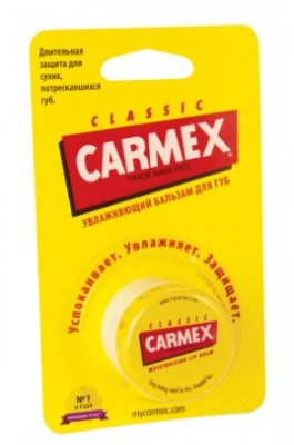 Купить кармекс (carmex) бальзам для губ классический, банка 7,5г в Кстово