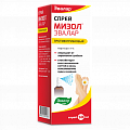 Купить мизол, спрей для наружного применения противогрибковый, 50мл в Кстово