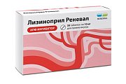 Купить лизиноприл-реневал, таблетки 10мг, 30 шт в Кстово