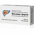 Купить эсслиал форте, капсулы 300мг, 30 шт в Кстово