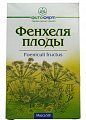 Купить фенхеля плоды, пачка 50г в Кстово