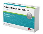 Купить ацикловир-велфарм, таблетки 200мг, 20 шт в Кстово