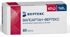 Купить валсартан вертекс, таблетки покрытые пленочной оболочкой 160 мг, 60 шт в Кстово