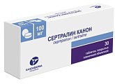 Купить сертралин канон, таблетки покрытые пленочной оболочкой 100мг 30 шт. в Кстово