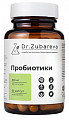 Купить dr. zubareva (др.зубарева) пробиотики, капсулы 60шт бад в Кстово