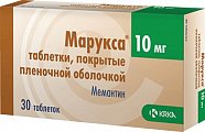Купить марукса, таблетки, покрытые пленочной оболочкой 10мг, 30 шт в Кстово