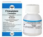 Купить глицерин, раствор для местного и наружного применения, флакон 25 г в Кстово
