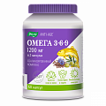 Купить омега-3-6-9 анти-эйдж, капсулы 1300мг, 60 шт бад в Кстово