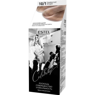 Купить estel (эстель) краска-уход для волос celebrity тон 10/1 серебяный блондин в Кстово