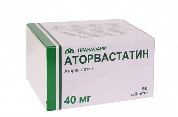 Аторвастатин, таблетки покрытые пленочной оболочкой 40мг, 90 шт