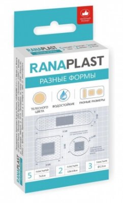 Купить пластырь ranaplast (ранапласт) набор пластыри водостойкие телесные 10 шт в Кстово