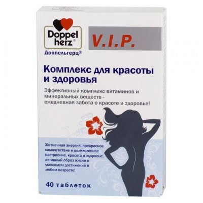Купить doppelherz (доппельгерц) vip комплекс для красоты и здоровья, таблетки, 40шт бад в Кстово