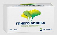Купить гинкго билоба, капсулы 80мг, 60 шт в Кстово