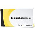 Купить моксифлоксацин, таблетки, покрытые пленочной оболочкой 400мг, 5 шт в Кстово