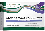 Купить green side (грин сайд) альфа-липоевая кислота 100мг, капсулы массой 300мг, 30шт бад в Кстово