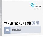 Купить триметазидин мв, таблетки с модифицированным высвобождением, покрытые оболочкой 35мг, 60 шт в Кстово