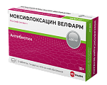 Купить моксифлоксацин-велфарм, таблетки, покрытые пленочной оболочкой 400мг, 5 шт в Кстово