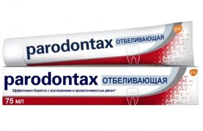 Купить пародонтакс (paradontax) зубная паста бережное отбеливание, 75мл в Кстово