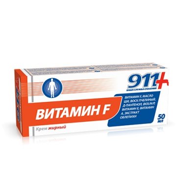 Купить 911 витамин f крем жирный, 50мл в Кстово
