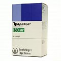 Купить прадакса, капсулы 150мг, 60 шт в Кстово