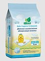 Купить dr.tuttelle (доктор туттелле) пеленки одноразовые детские 60х90см, 5шт в Кстово