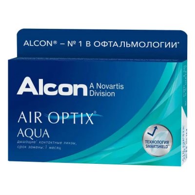 Купить контактные линзы alcon (алкон) air optix aqua, 6 шт, -3,00 (8,6) в Кстово