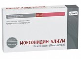 Купить моксонидин-алиум, таблетки покрытые пленочной оболочкой 0,2мг, 90 шт в Кстово