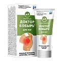 Купить доктор бобырь №3, крем-бальзам для ног, 50мл в Кстово