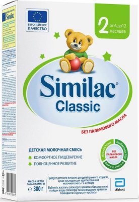 Купить симилак (similac) классик 2, смесь молочная 6-12 месяцев, 300г в Кстово