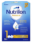 Купить нутрилон премиум 1 (nutrilon 1 premium) молочная смесь с рождения, 350г в Кстово