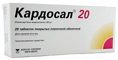 Купить кардосал, таблетки, покрытые оболочкой 20мг, 28 шт в Кстово