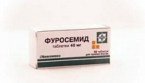 Купить фуросемид, таблетки 40мг, 50 шт в Кстово