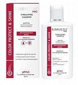Купить rinfoltil (ринфолтил) про шампунь против выпадения и для роста волос для окрашенных волос, 200мл в Кстово