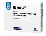 Купить панцеф, таблетки, покрытые пленочной оболочкой 400мг, 7 шт в Кстово