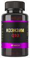 Купить коэнзим q10, капсулы массой 800мг 60шт бад в Кстово