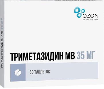 Триметазидин МВ, таблетки с модифицированным высвобождением, покрытые оболочкой 35мг, 60 шт