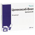 Купить целекоксиб-виал, капсулы 200мг, 10шт в Кстово