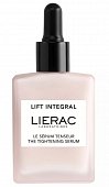 Купить лиерак лифт интеграль (lierac lift integral) сыворотка-лифтинг для лица the tihgtening serum, 30 мл в Кстово