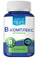 Купить доктор море в-комплекс оптимум, капсулы массой 360мг 60шт бад в Кстово
