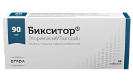 Купить бикситор, таблетки, покрытые пленочной оболочкой 90мг, 30шт в Кстово