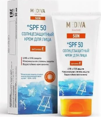 Купить mediva (медива) sun крем для лица солнцезащитный, 50мл spf50 в Кстово
