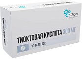 Купить тиоктовая кислота, таблетки покрытые пленочной оболочкой 300мг, 30шт в Кстово