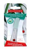 Купить belweder (бельведер) бальзам для губ жидкий увлажняющий с алоэ 7г в Кстово