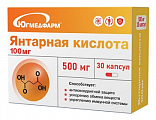 Купить янтарная кислота 100мг югмедфарм, капсулы 30шт бад в Кстово