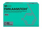 Купить пикамилон, таблетки 20мг, 30 шт в Кстово